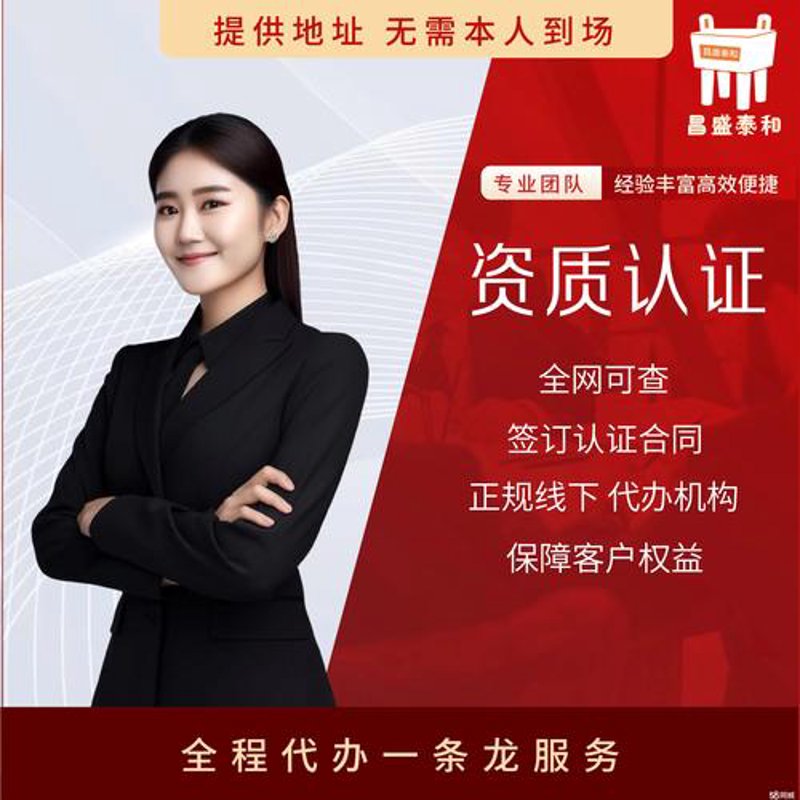 海口网站建设：为本地企业打开数字大门
